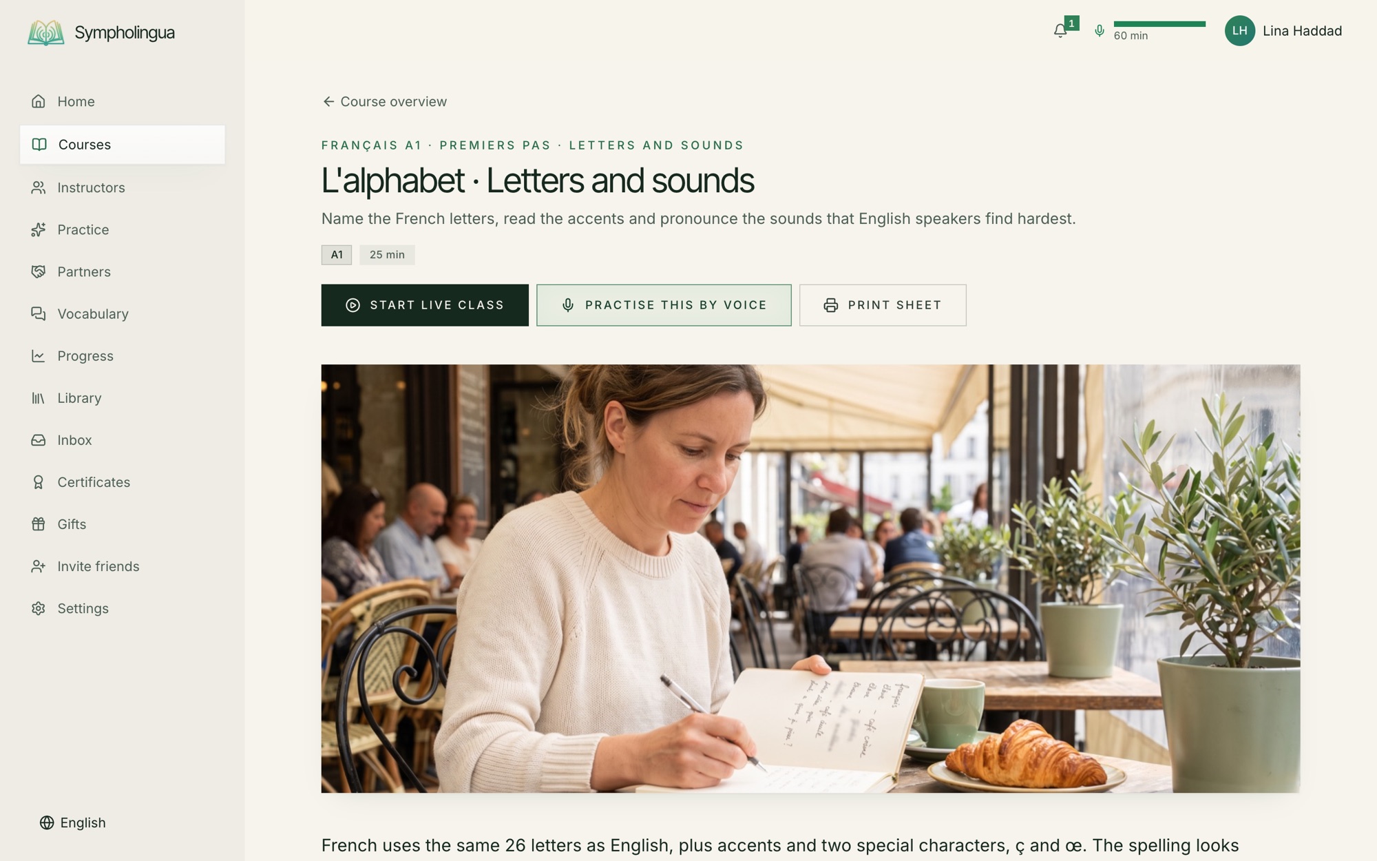 Lesson page with photo and actions